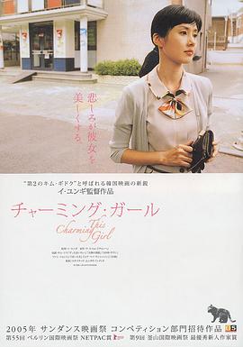 91中文字幕精品