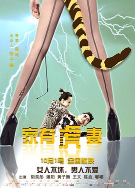 最近日本MV字幕免费观看在线