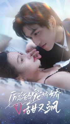 新视觉YY6080奇领影院