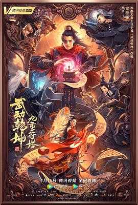 三级防具的僵尸