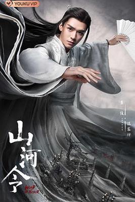 栗山绪莉|p
