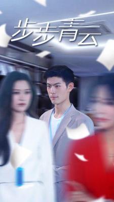 高尔夫小说