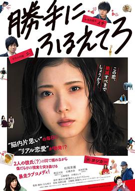 西游记11版