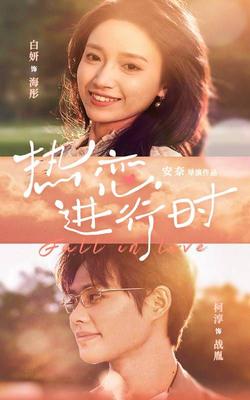 荔枝视频在线观看