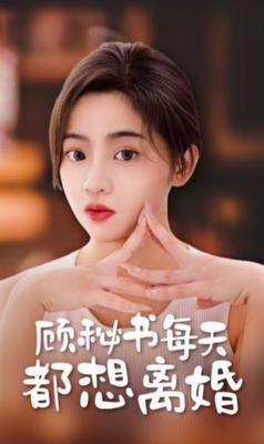 冲上云霄2粤语11