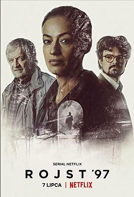 天天向上在线观看