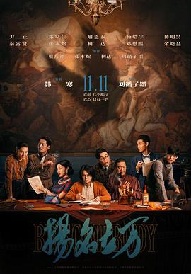 亚洲手机在线手机观看高清hd