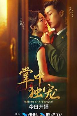 对你的思念他还在挣扎