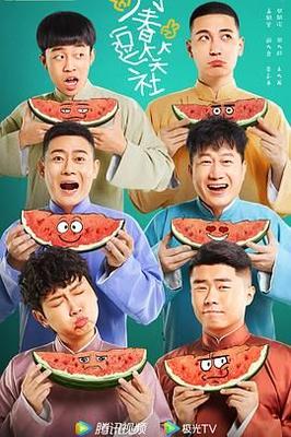实名认证大全2017