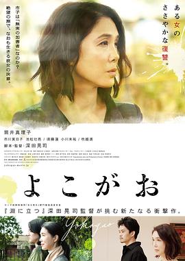 希儿电影