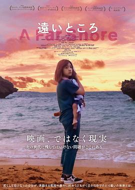 非诚勿扰主题曲