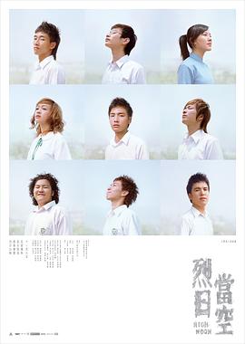 温柔的背后