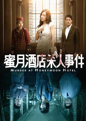 八卦海Abw-296