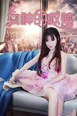 拳脚功夫怎么练