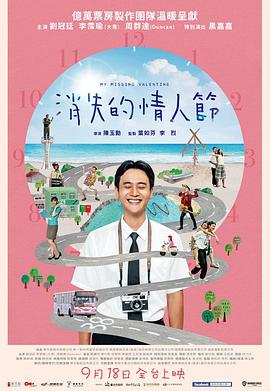 水沢真树