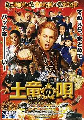 电影源代码