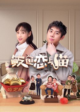 妖孽冥王的痞子王妃