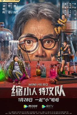 播放免费的非洲电影