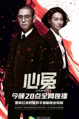 爱来的刚好电视剧全集在线观看