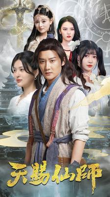 哈利波特1百度影音