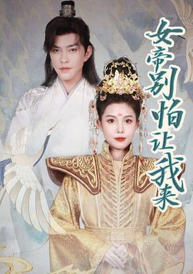职业客服美女照片