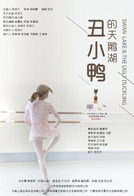 环太平洋bd下载