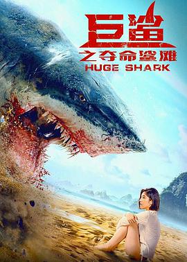 八卦海abw311视频
