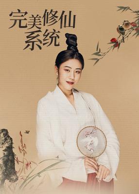 嫡女重生之一品世子妃