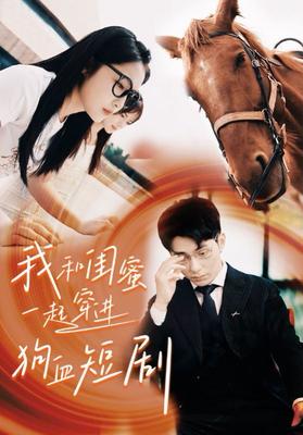 吴签磁力
