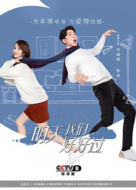 综合素质平台的网站