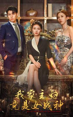 ios可以瑟瑟的游戏,系列