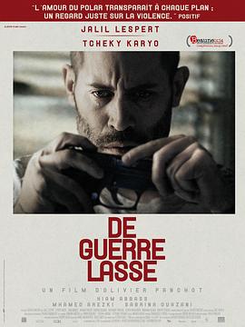 野花日本大全免费观看3中文版5