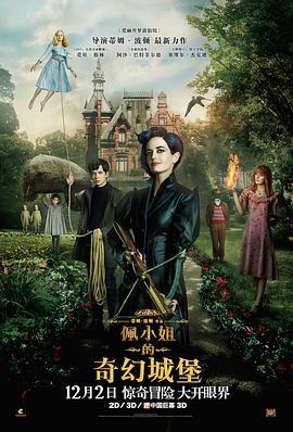 365dni未删减版