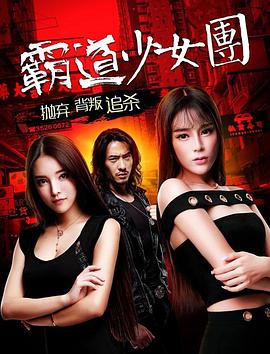 女医明妃传电视剧免费观看全集