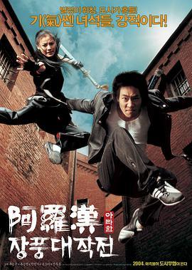 看不见的世界