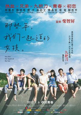 顶级诱捕公式