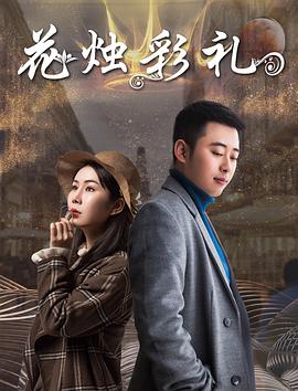 老师好好好