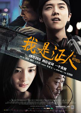国产剧情精品亚洲一区二区
