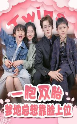 爱的理想生活|电视剧