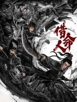 highkick短腿的反击