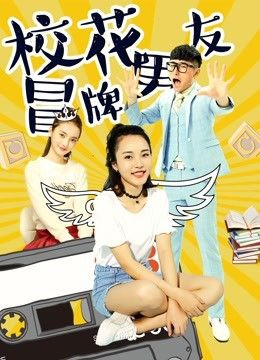 伦敦战场118分