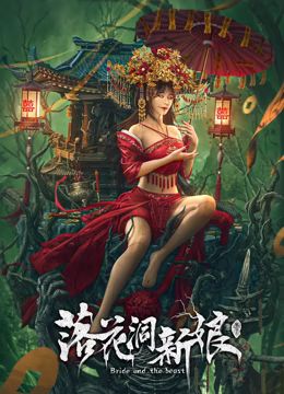 暖暖在线视频免费视频
