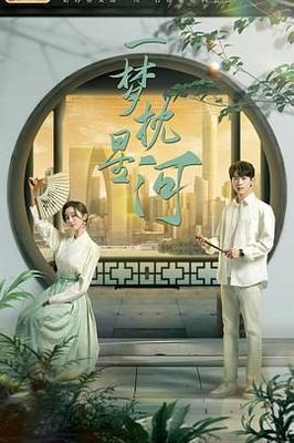 李兵沈思正值十月天气依旧炎热