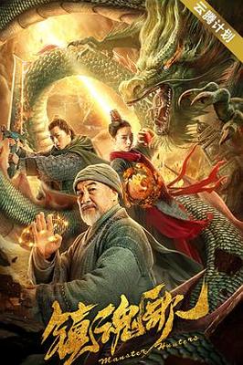 五月天在线