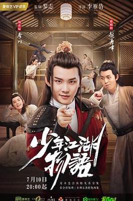 百家讲坛孝经