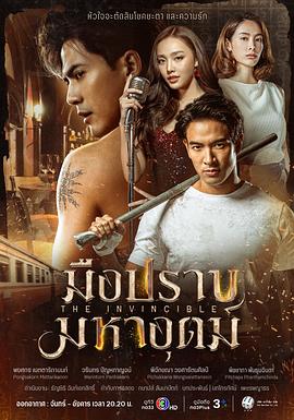 废弃豪宅|中卷|褒奖思考动漫