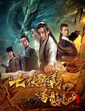 世界の恐怖映像2019