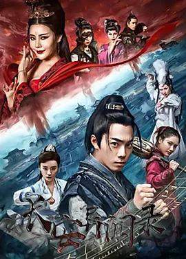 楼下女友请签收