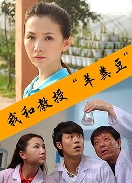 宝宝的扇贝真会夹哦