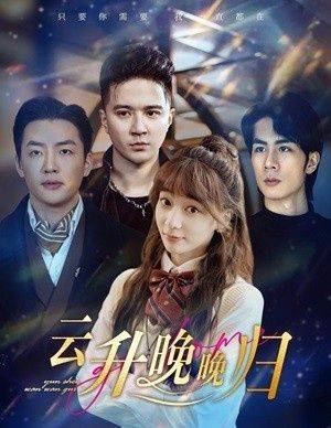 于伟南昌公安分局局长